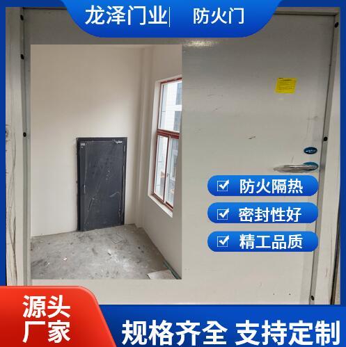 防火门 电动门 仓库门 不易变形耐火时间长 源头厂家