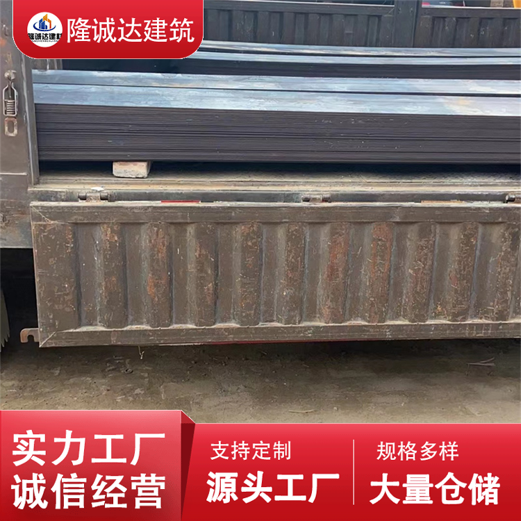 隆城达承接 常规现货 压边加厚防水板 可按要求加工定制