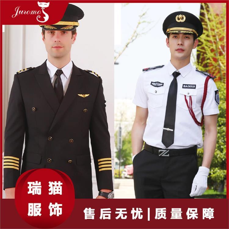 保安服春秋套装 合 肥保安制服 全套物业小区安保工作服秋冬装 包邮