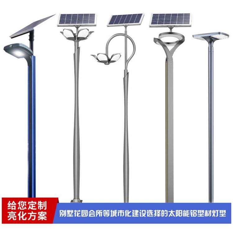 太阳能景观庭院灯 暖白 寿命≥50000h 铝合金 贴片式 电压220V