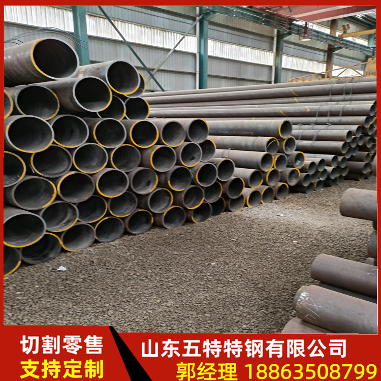 供应40CrMnMo 40CrMnMoA 40CrMnMoE无缝钢管 合金管 薄厚壁无缝管