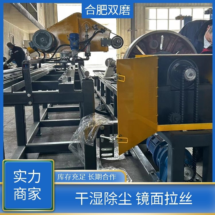 双磨 厂家批发 全自动圆管抛光机 库存充足 长期合作 镜面拉丝