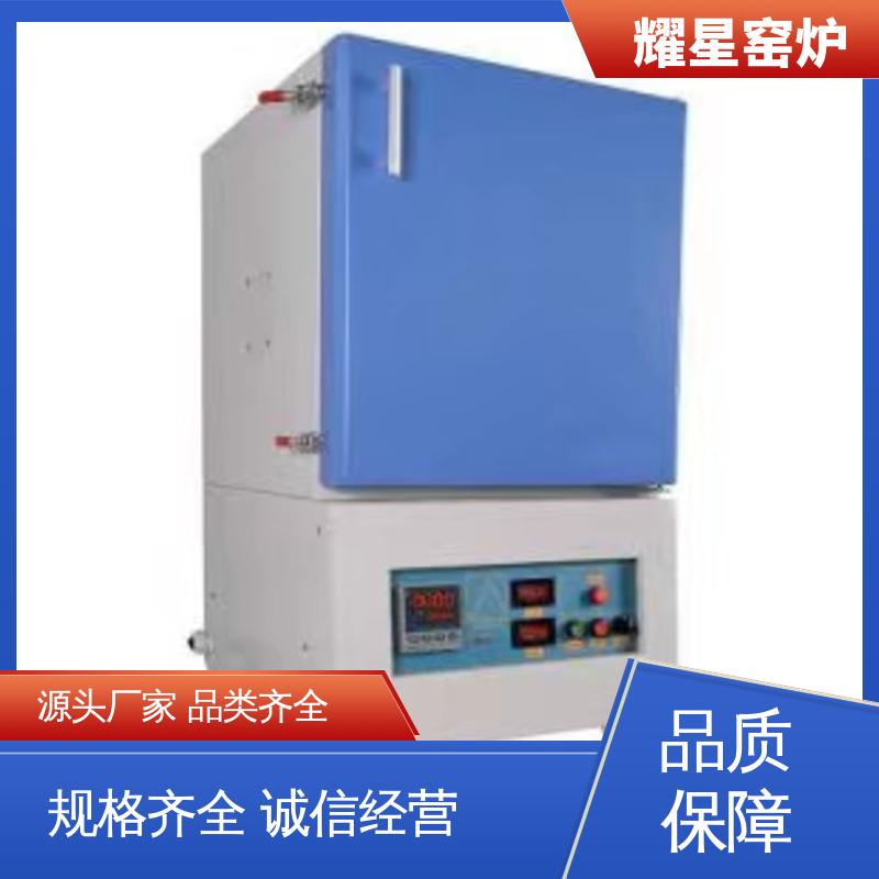 耀星 1800度 陶瓷升降窑炉 口碑良好 经久耐用 故障率低 可供打样