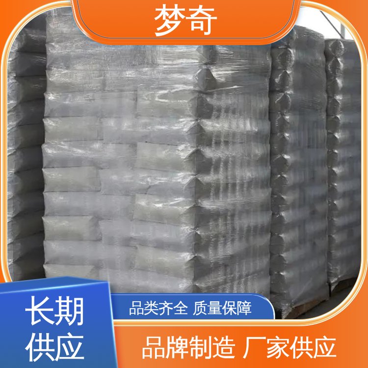 售后服务完善 抗压强度高 水泥速凝剂生产厂家 梦奇