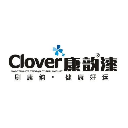 康韵漆