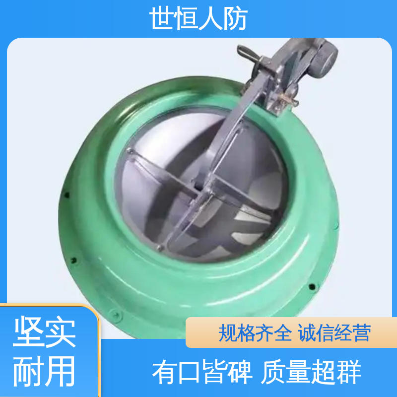 世恒人防 铝合金 超压排气活门 品质优良 达到人民防空标准