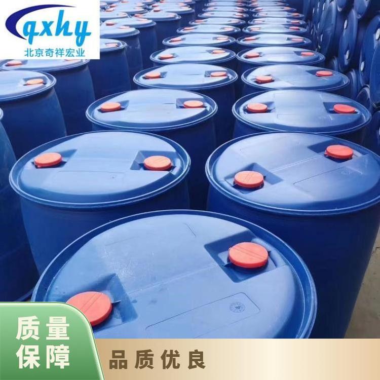奇祥宏业品牌乙二醇防冻液 高效载冷剂全国供