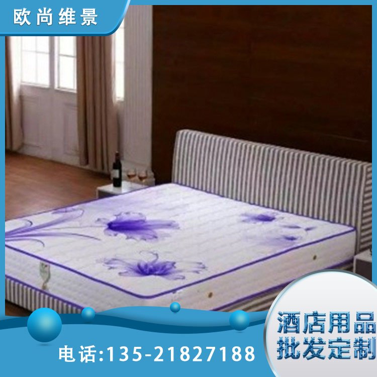 酒店软硬适中弹簧床垫 包边偏硬护腰无胶欧尚维景