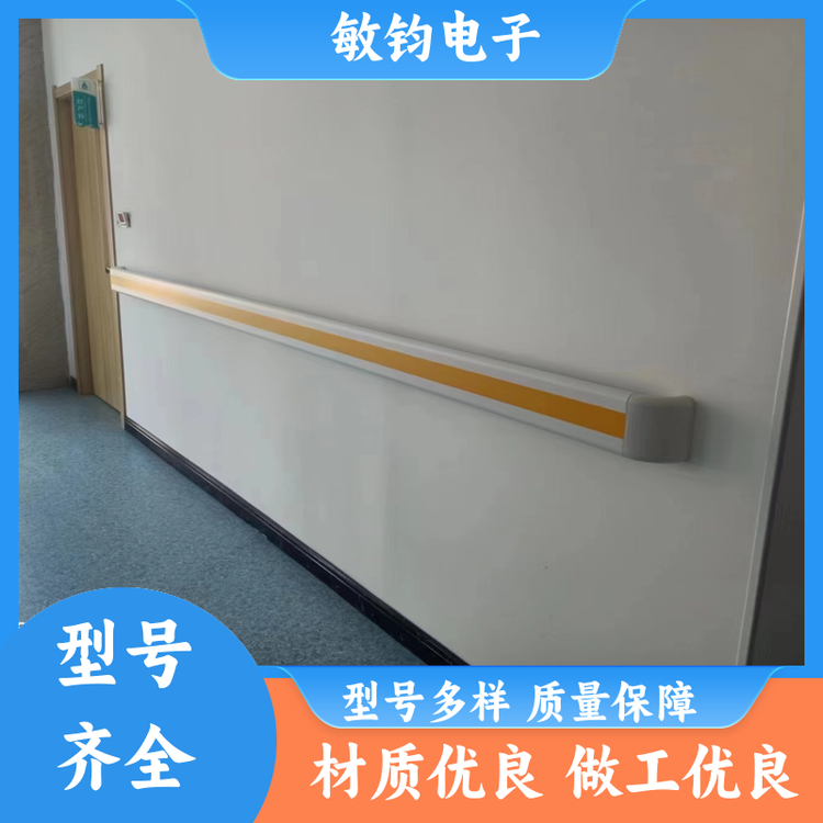 PVC铝合金 走廊扶手 卫生间辅助站立抓手 厂家定制