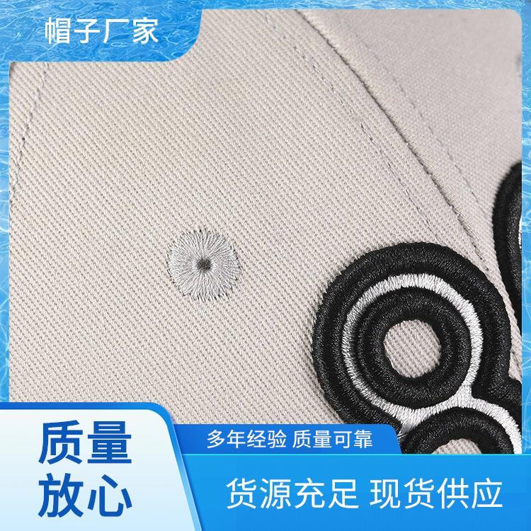 男士棒球帽好品牌 定制 防晒遮阳 休闲帽 款式多样工厂发货