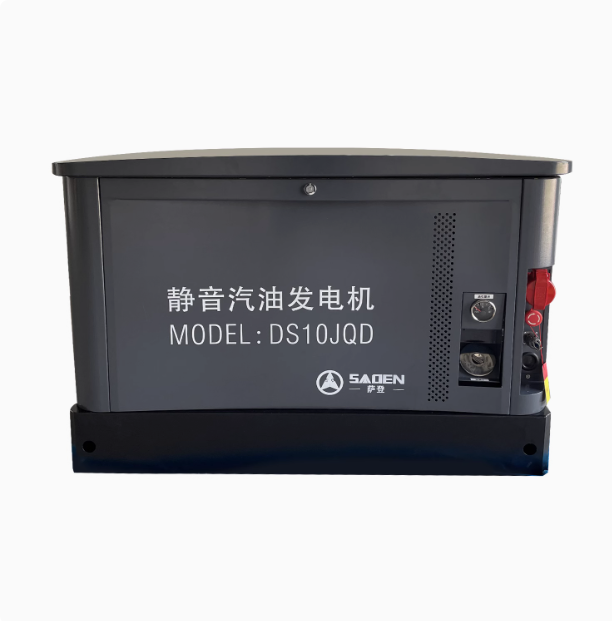萨登10KW静音汽油发电机15/20/25/30千瓦全自动220V380V别墅酒店