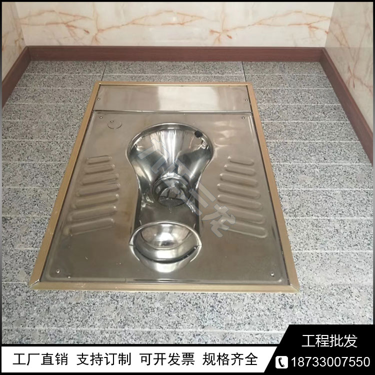 移动厕所发泡便器不锈钢蹲便器泡沫封堵隔臭白钢蹲便泡沫生物马桶