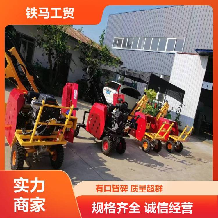 电动修剪工具 手扶式园林绿篱机 操作灵活 铁马工贸