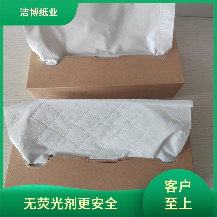 抽纸 无中间商赚差价 适用于客栈宾馆 洁博纸业 吸水性强抗张强度高