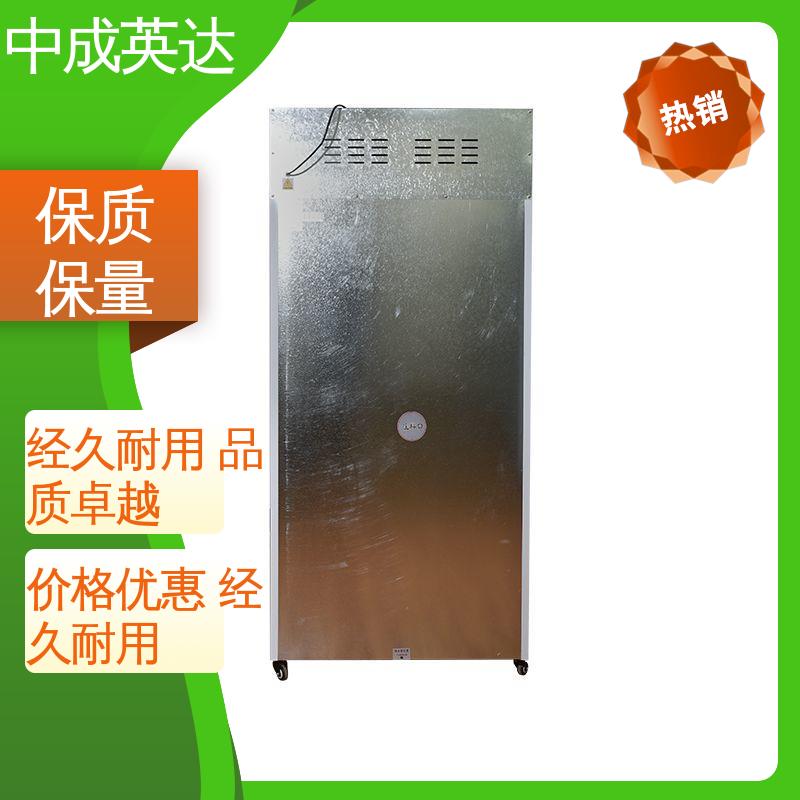 厂家批发 恒温柜 生物科学恒湿实验柜 2-48度智能操控 规格齐全