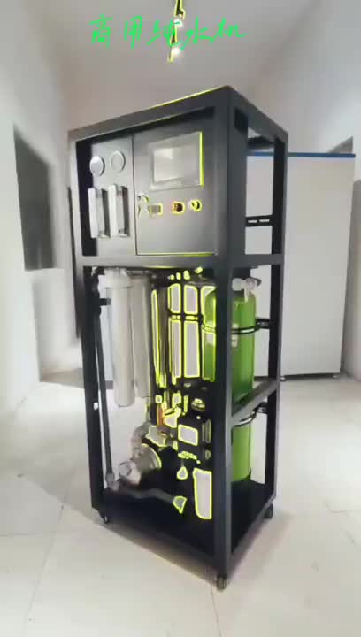 视频