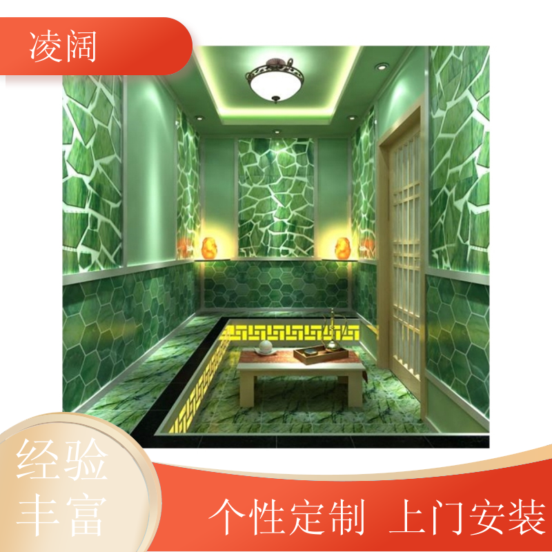 卫生间改造香柏木汗蒸房 现代 多种规格款式可选 免费设计 凌阔