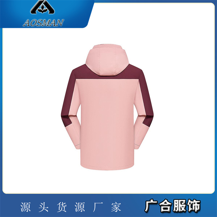 广合服饰 三合一可拆卸内胆 防水防风冲锋衣厂家定制