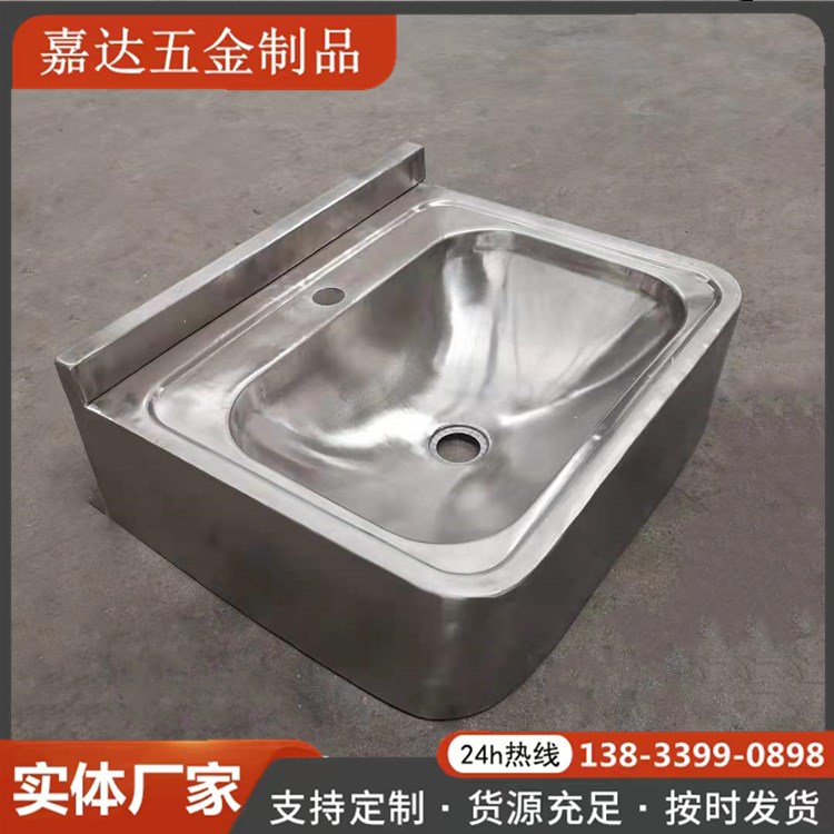 不锈钢洗脸盆 移动卫生间洗手盆 带立柱立柜款式齐全