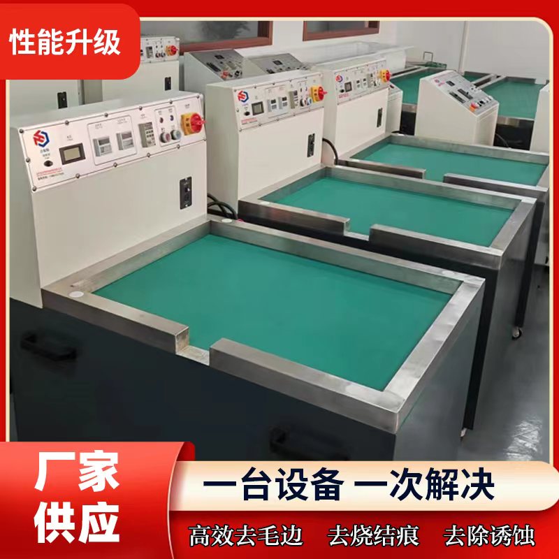 吉伦特精密零部件磁力抛光机 全自动去毛刺 研磨机