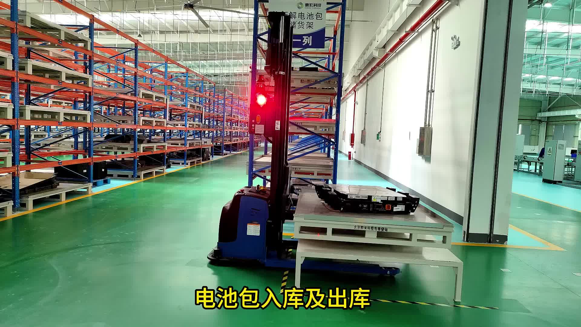 视频