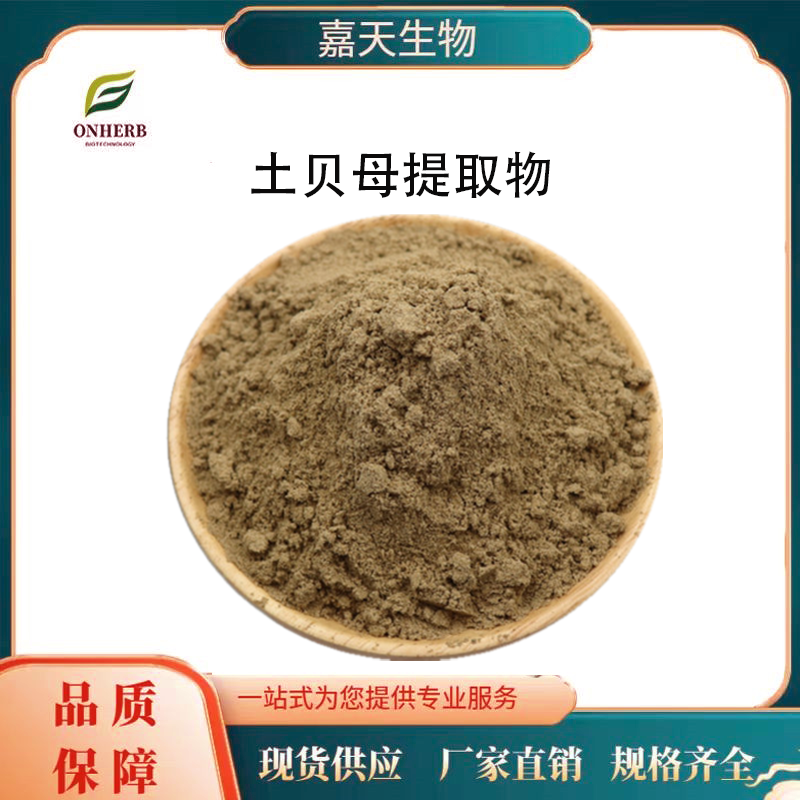 箱式炉 运作简单 系统自动化 1200度 按需个性化定制 耀星