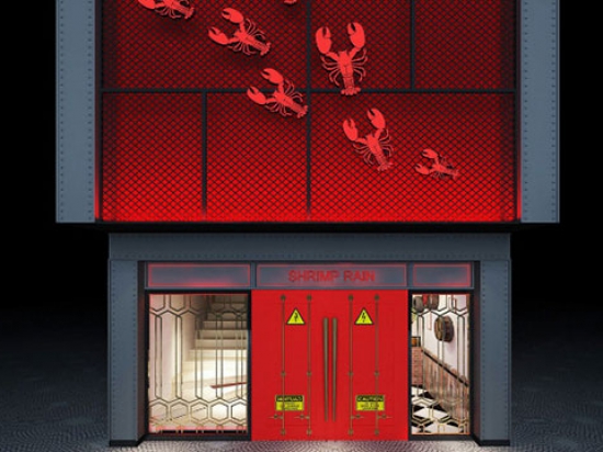 虾雨小龙虾
