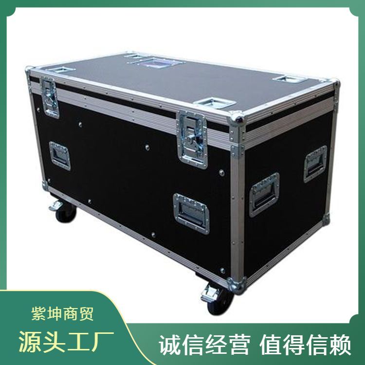 供应航空箱 经久耐用可重复使用 保护物品不受潮