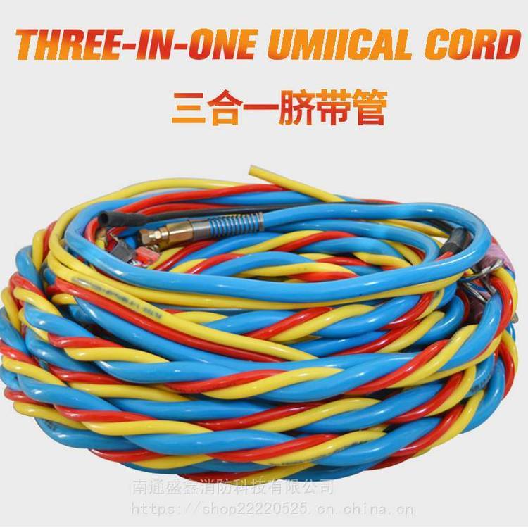 三合一潜水脐带管潜水头盔 潜水用 潜水装备KMB头盔脐带用重潜装备
