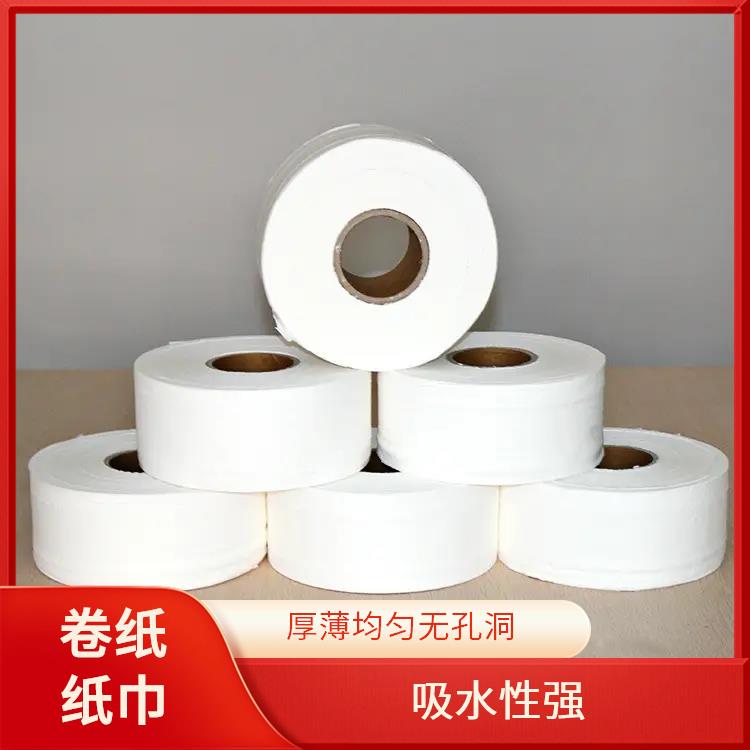 洁博纸业 适用于KTV 小卷卫生纸 纸质柔韧舒适体验 经济实惠 酒店直供