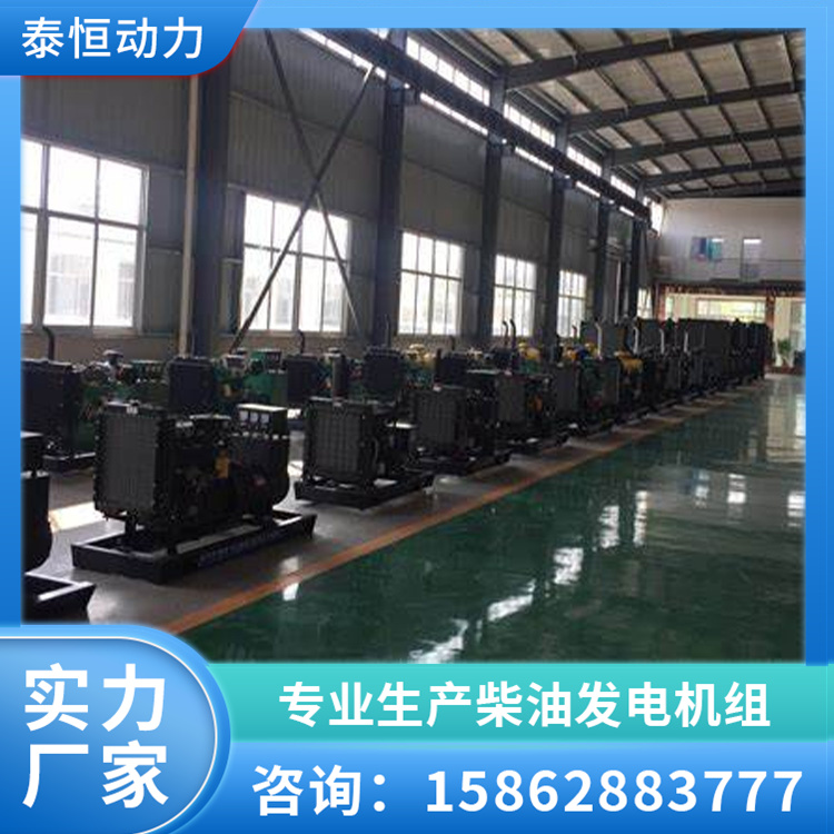 潍柴300kw柴油发电机组 矿山工厂专用全铜无刷发电机