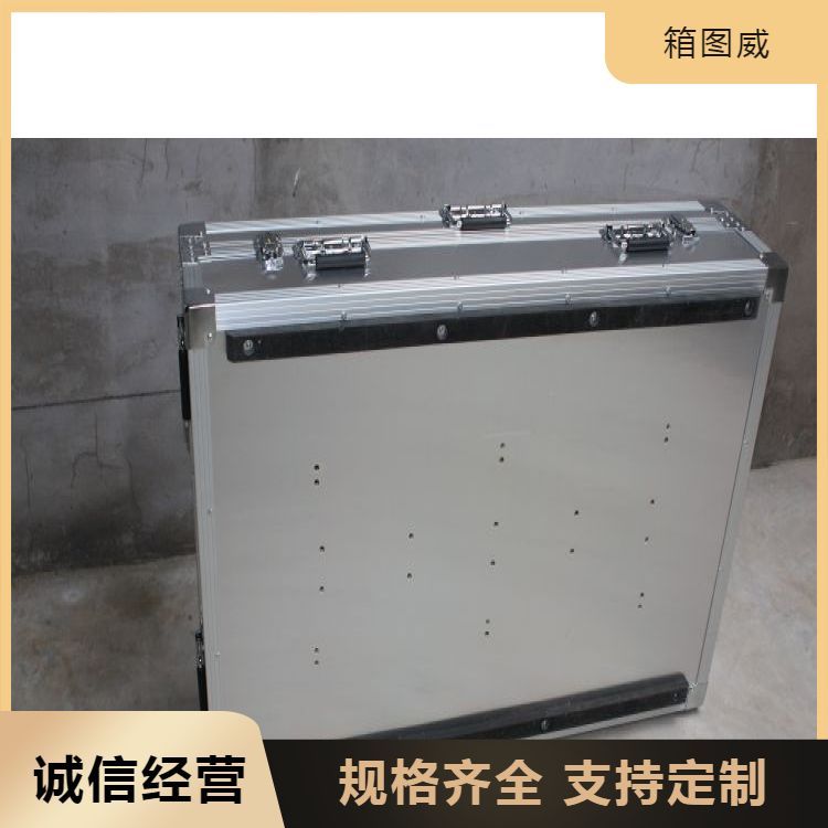 加厚铝型材金属包边铝合金箱 精密产品 按需定制 品牌直供