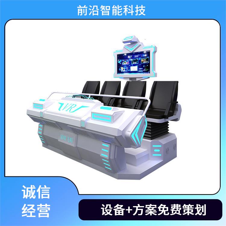 娱乐健身一机 VR设备厂家 vr安全帽蛋椅 整馆定制