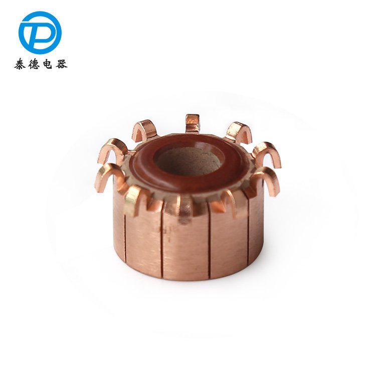 厂家 泰德电器 钩型换向器,电动机配件 直流电机 可定做各种规格