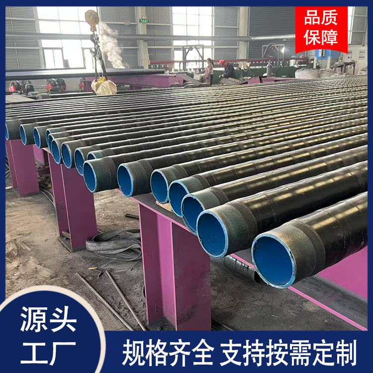 亨源 加强级外3pe内涂塑 DN100 煤矿井下用TPEP防腐螺旋钢管