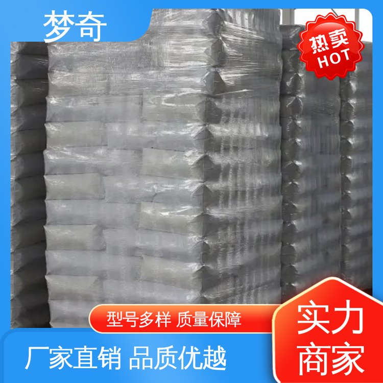 质量稳定 白色纤维状或颗粒状粉末 CMC公司 有机助洗剂 梦奇