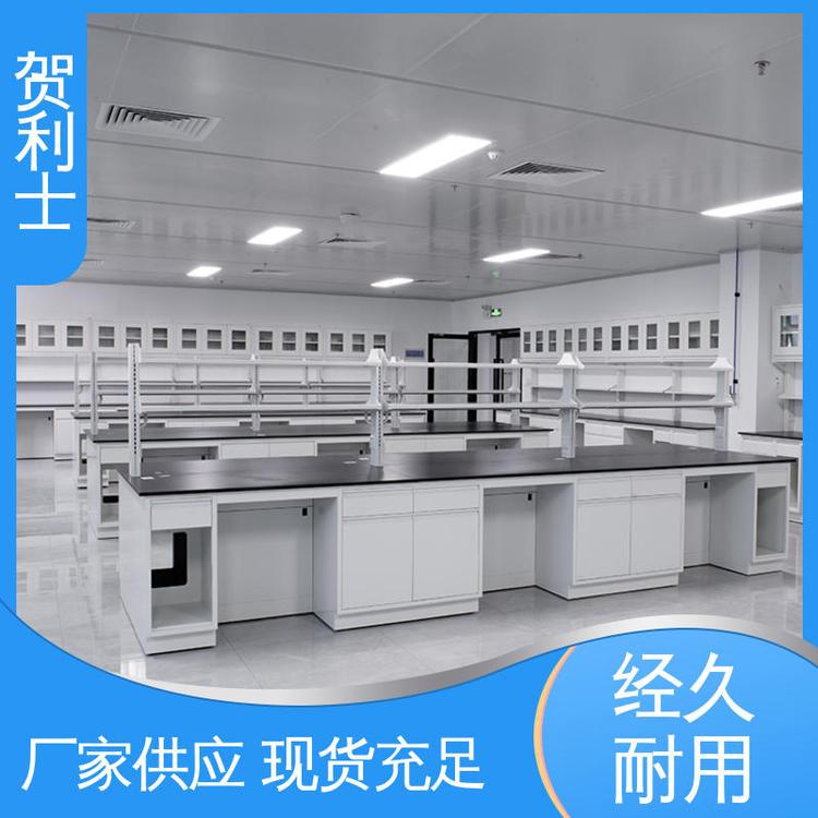 贺利士 不易损坏 全钢边台 匠心优选 多年经验 建设用