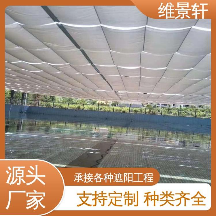 维景轩 商场折叠天棚帘 免费测量 顶棚电动遮阳帘