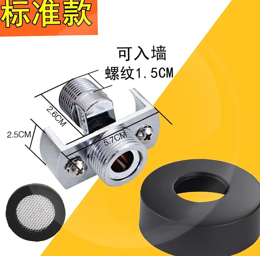 万向曲角万象接头曲脚偏心加长变径淋浴器花洒转换拐脚修正器纯铜
