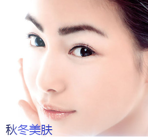 成都花田医学美容