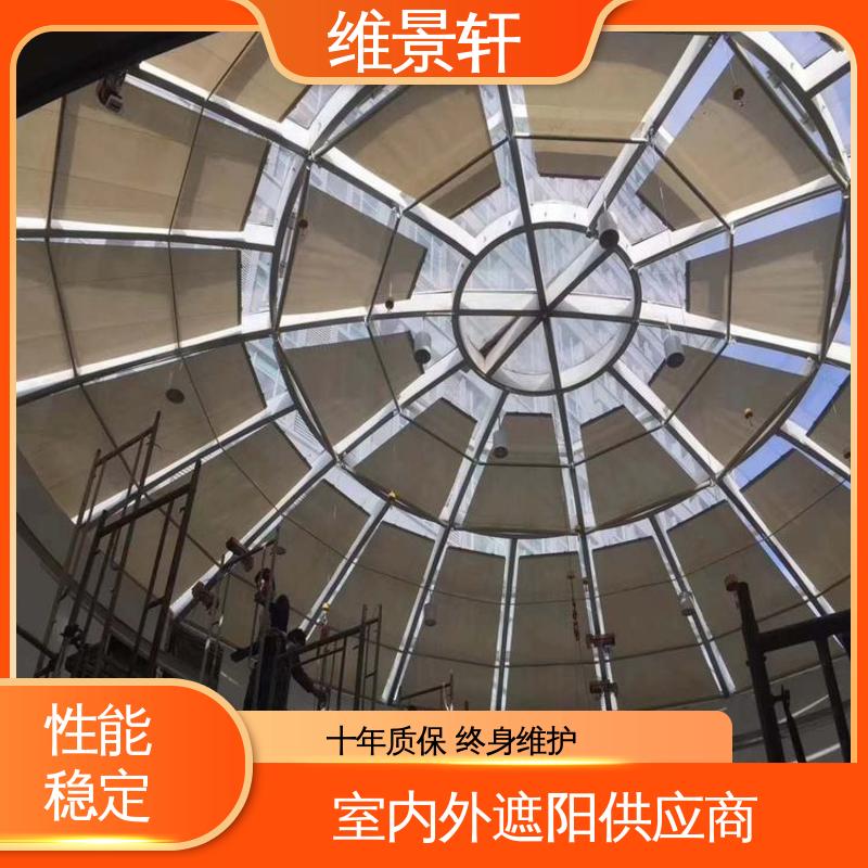 维景轩 FTS电动天棚帘 窗户防晒遮阳帘 多种颜色可选 支持安装定做