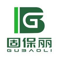 固保丽装饰材料（广州）有限公司