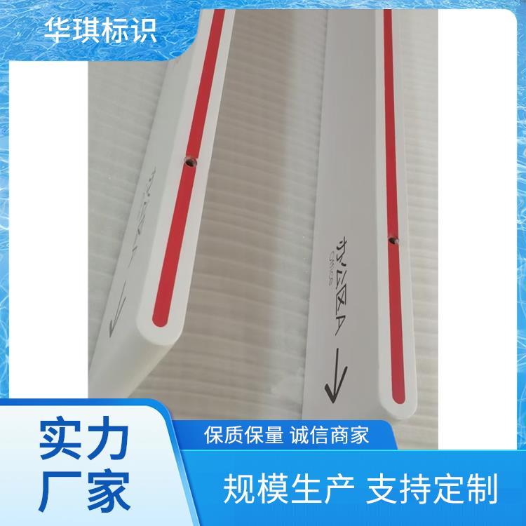 发光字订做多 少钱 楼顶大字 华琪华琪标识 时尚潮流 亮度高且发光均匀