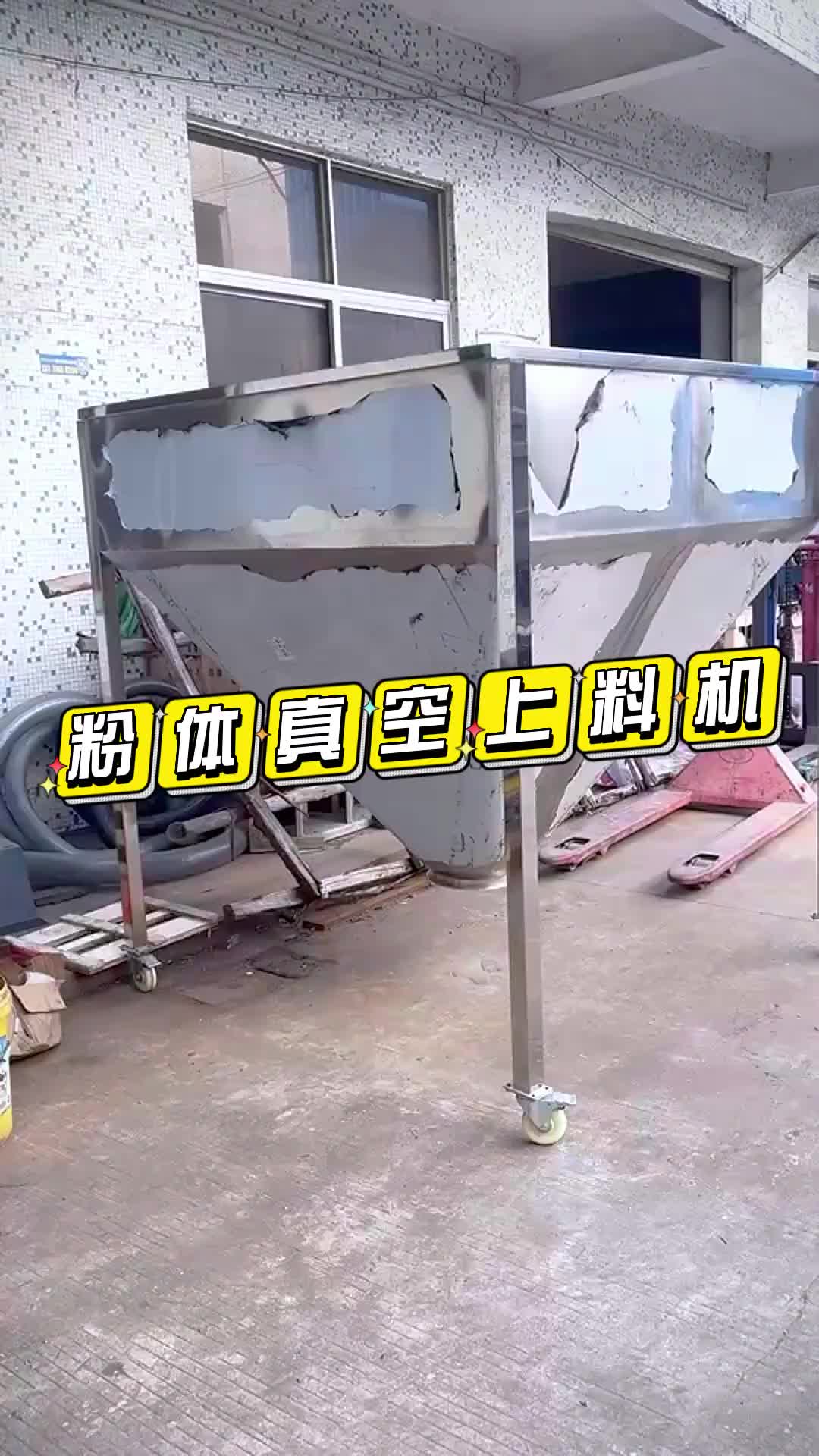 视频