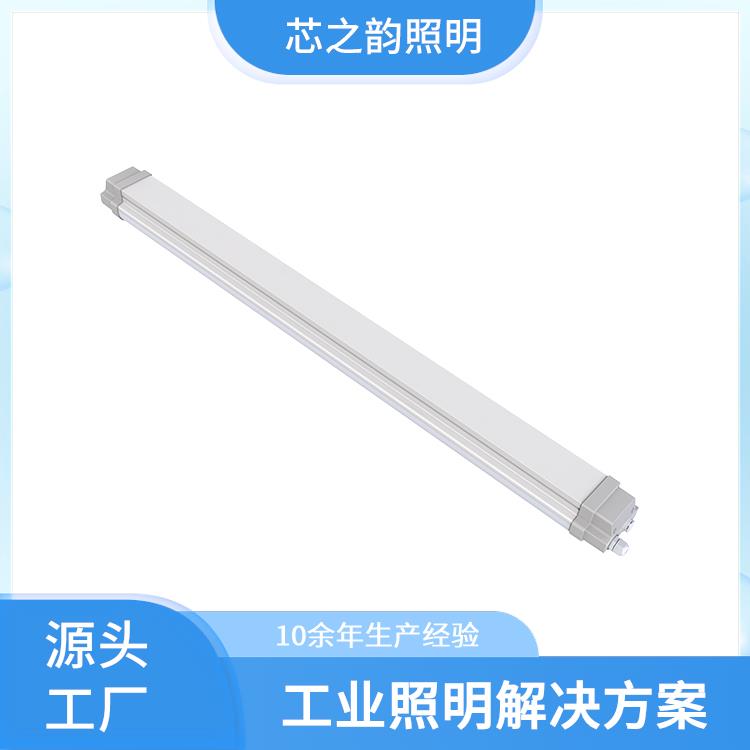 芯之韵 港口码头停车场 工矿灯工程 全国发货 支持定制