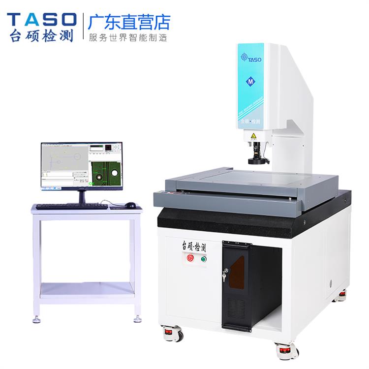 台硕全自动二次元影像仪VME-5040自动2.5次元投影测量仪
