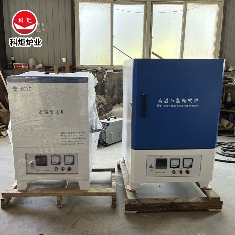 回转管式炉 工业热处理用 精密性能高 石英管真空气氛