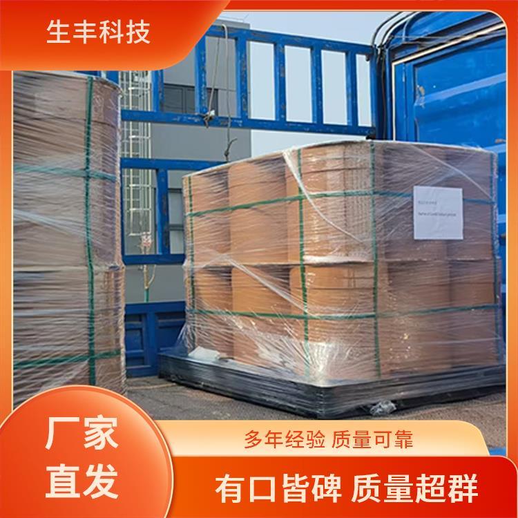 生丰科技 果蔬汁 肌醇六磷酸钠 保质期12个月 操作简单便捷