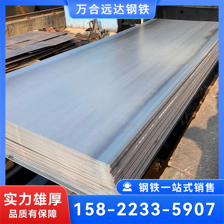Q355B普板 Q235B钢板 28*1900 化工容器用 按要求定制 耐用