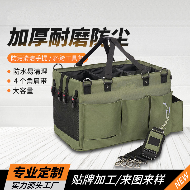 厂家批发维修售后工具包加固加厚耐磨防水布工具收纳箱包